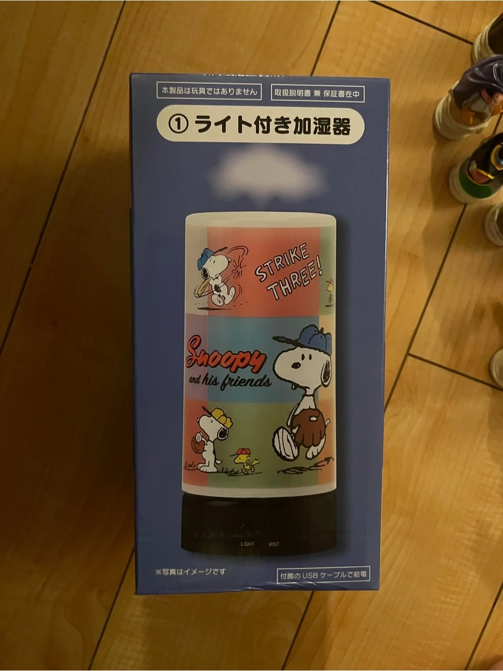 Snoopy Kids Humidifier with Light - Multicolor